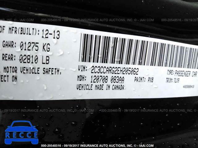 2014 Chrysler 300 2C3CCARG2EH205062 image 8