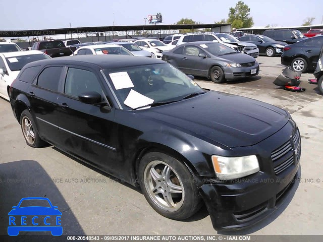 2008 Dodge Magnum 2D4FV47T28H124476 image 0