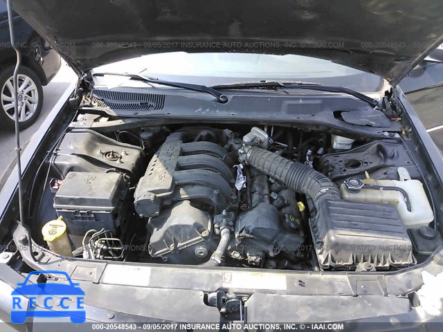 2008 Dodge Magnum 2D4FV47T28H124476 image 9