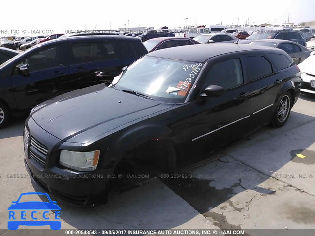 2008 Dodge Magnum 2D4FV47T28H124476 image 1