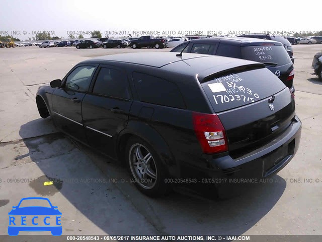 2008 Dodge Magnum 2D4FV47T28H124476 зображення 2