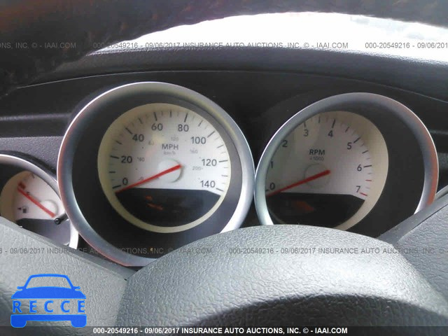 2005 Dodge Magnum SXT 2D4FV48V65H611045 image 6