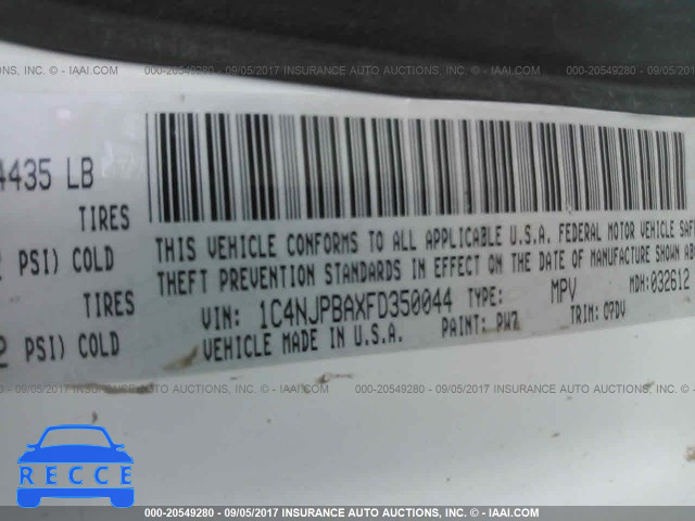 2015 Jeep Patriot 1C4NJPBAXFD350044 image 8