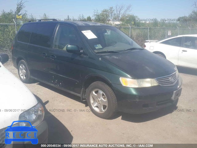 2001 Honda Odyssey EX 2HKRL18671H559286 Bild 0