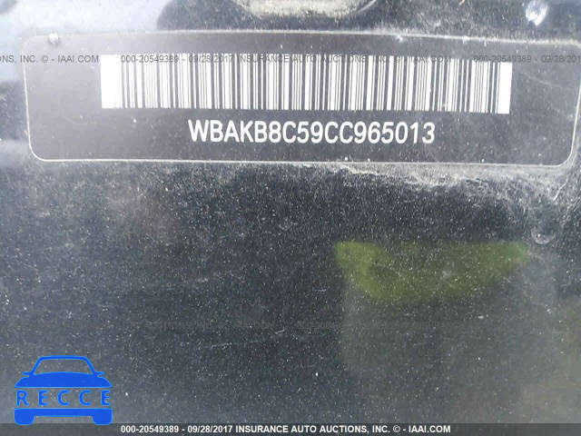 2012 BMW 750 WBAKB8C59CC965013 image 8