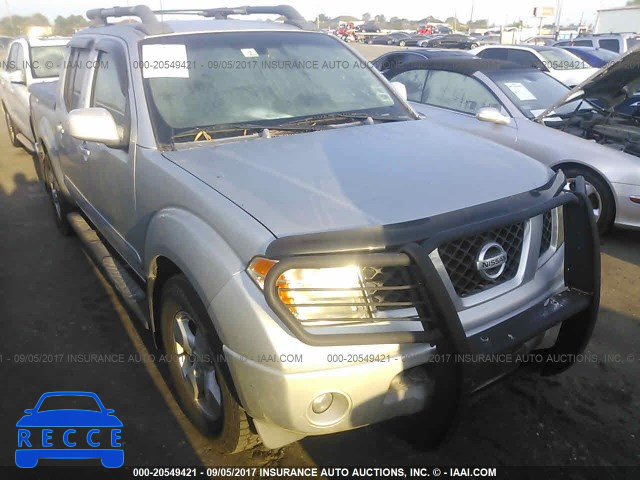 2006 Nissan Frontier CREW CAB LE/SE/OFF ROAD 1N6AD07U06C421495 image 0