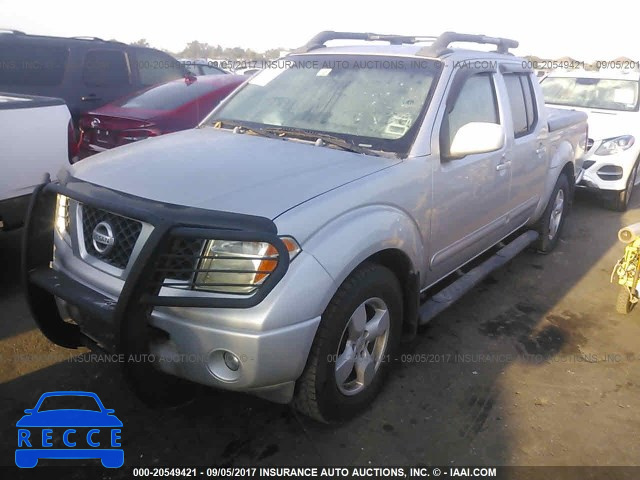 2006 Nissan Frontier CREW CAB LE/SE/OFF ROAD 1N6AD07U06C421495 image 1