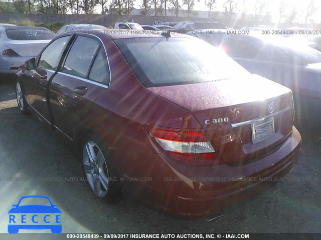 2011 Mercedes-benz C 300 WDDGF5EB3BR171138 image 2