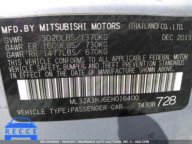2014 Mitsubishi Mirage DE ML32A3HJ6EH016400 image 8