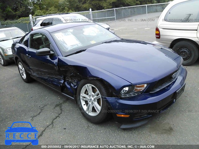 2012 Ford Mustang 1ZVBP8AM8C5263443 image 0