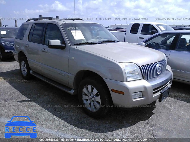 2007 Mercury Mountaineer LUXURY 4M2EU47E57UJ12034 зображення 0