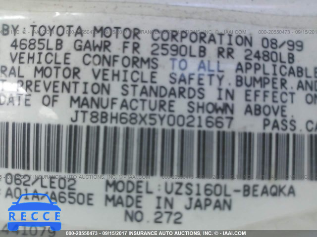 2000 LEXUS GS JT8BH68X5Y0021667 image 8