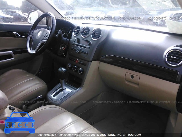 2008 Saturn VUE 3GSDL637X8S603390 image 4