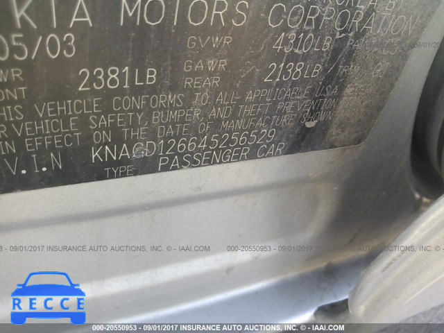 2004 KIA Optima KNAGD126645256529 image 8