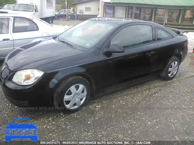 2009 Pontiac G5 1G2AS18H397168772 image 1