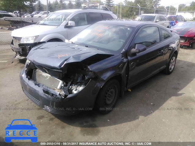 2009 Pontiac G5 1G2AS18H797232912 image 1