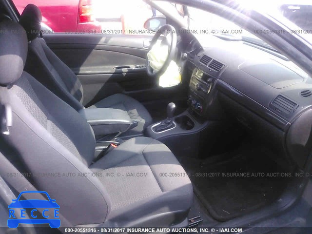 2009 Pontiac G5 1G2AS18H797232912 image 4