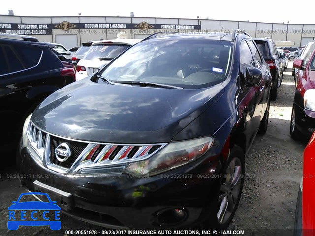 2010 Nissan Murano S/SL/LE JN8AZ1MWXAW108661 image 1