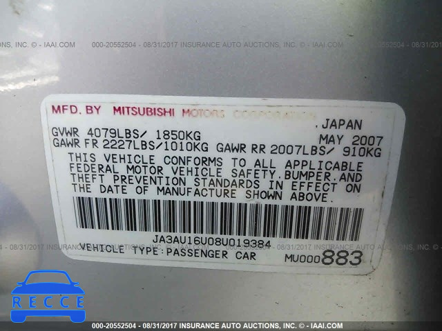 2008 Mitsubishi Lancer DE JA3AU16U08U019384 зображення 8