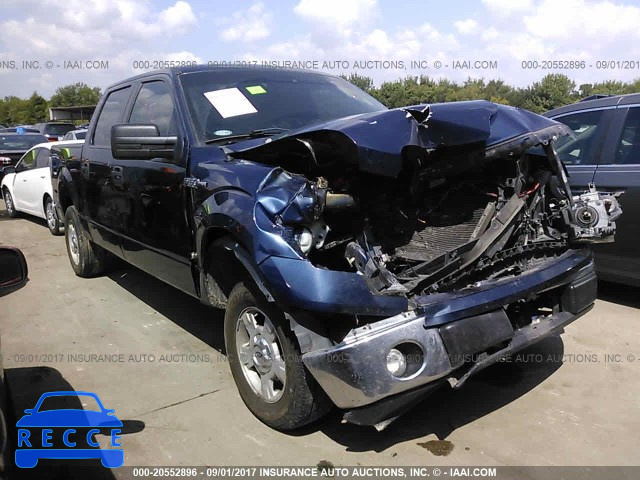 2013 Ford F150 1FTEW1CM3DKF84784 Bild 0