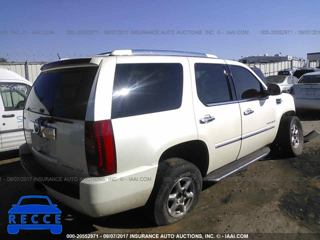 2007 Cadillac Escalade 1GYFK63897R412023 Bild 3