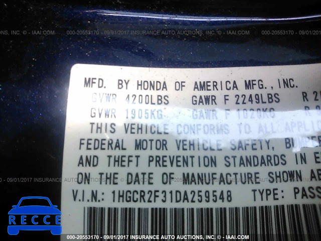 2013 Honda Accord 1HGCR2F31DA259548 зображення 8