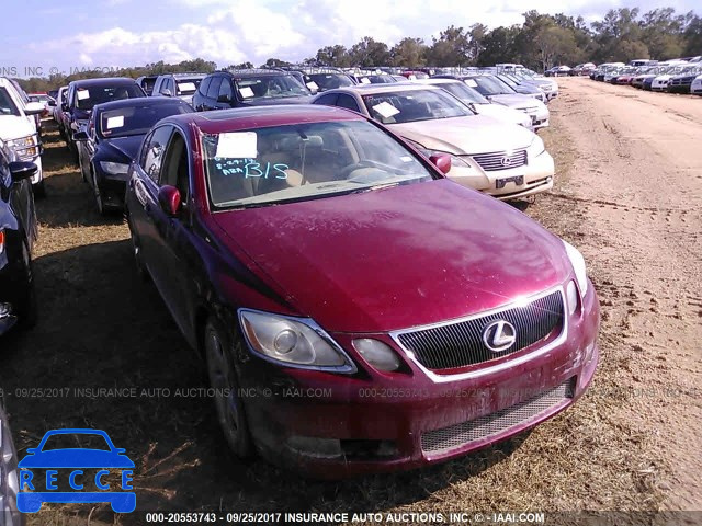 2007 Lexus GS 350 JTHBE96S270018824 image 5