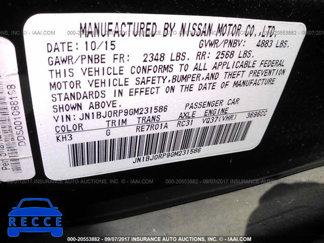 2016 Infiniti QX50 JN1BJ0RP9GM231586 image 8