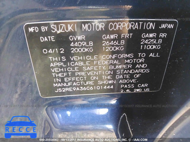 2012 Suzuki Kizashi SE JS2RE9A36C6101444 image 8