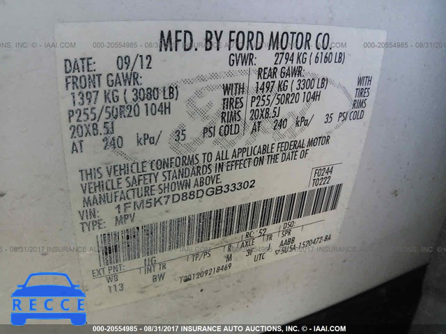 2013 Ford Explorer 1FM5K7D88DGB33302 зображення 8