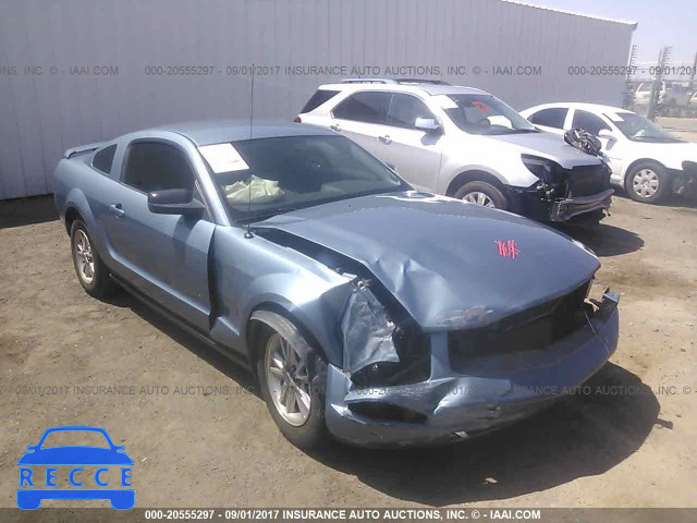 2007 Ford Mustang 1ZVHT80N975285165 зображення 0