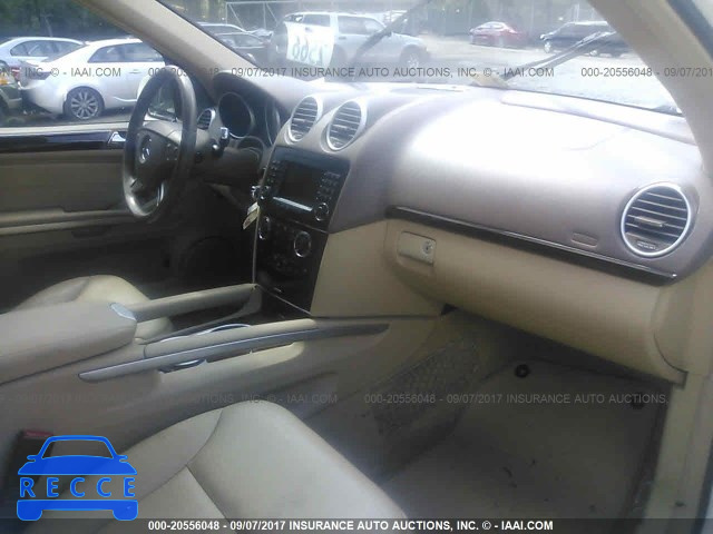 2007 Mercedes-benz GL 450 4MATIC 4JGBF71E37A203801 зображення 4