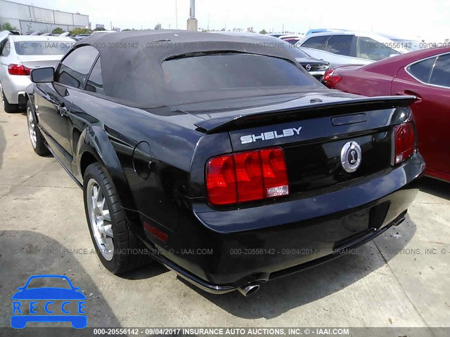 2007 Ford Mustang 1ZVHT85H375333889 зображення 2