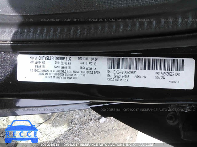 2010 Chrysler Sebring 1C3CC4FB1AN229932 зображення 8