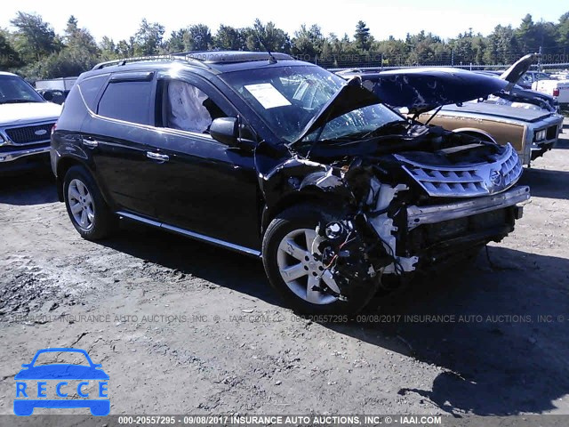 2007 NISSAN MURANO JN8AZ08W77W617832 image 0