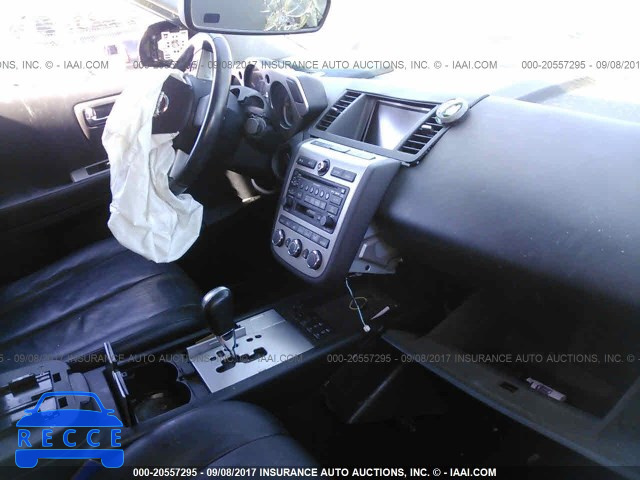 2007 NISSAN MURANO JN8AZ08W77W617832 image 4