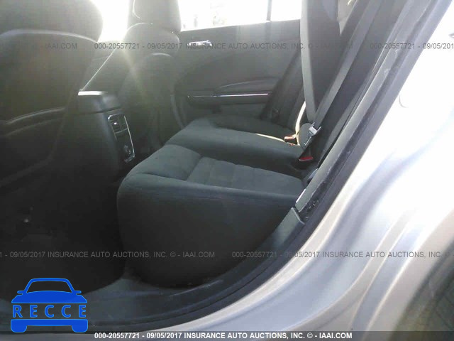 2012 Dodge Charger SE 2C3CDXBG4CH286928 зображення 7