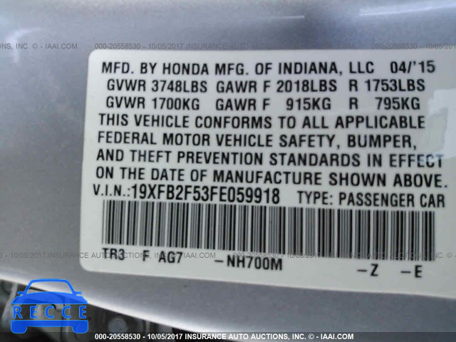 2015 Honda Civic 19XFB2F53FE059918 зображення 8