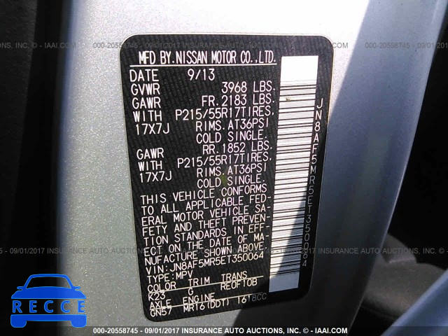 2014 Nissan Juke JN8AF5MR5ET350064 image 8
