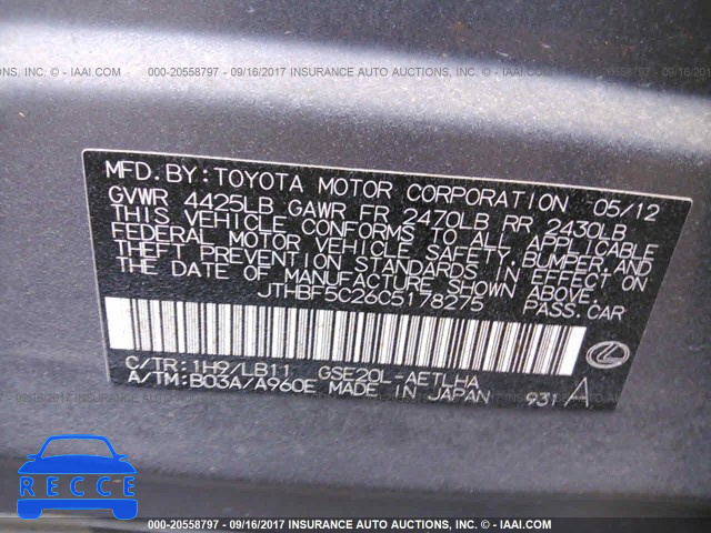 2012 Lexus IS 250 JTHBF5C26C5178275 image 8