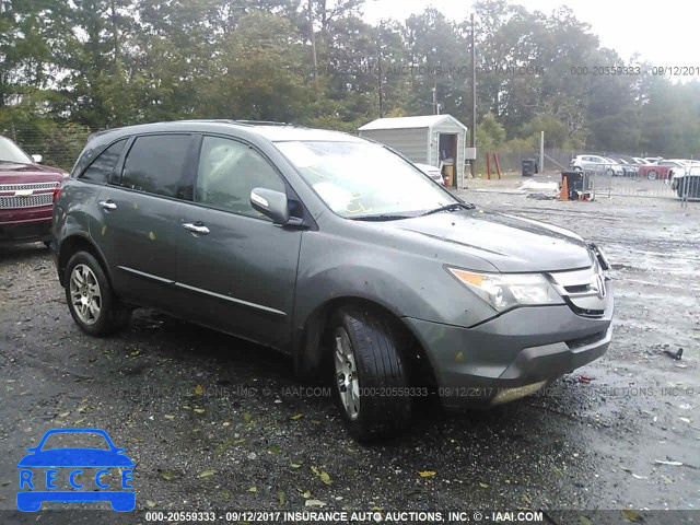 2007 Acura MDX TECHNOLOGY 2HNYD28367H548540 image 0