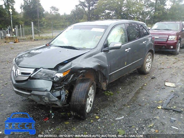 2007 Acura MDX TECHNOLOGY 2HNYD28367H548540 image 1