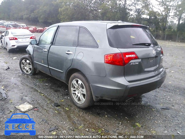 2007 Acura MDX TECHNOLOGY 2HNYD28367H548540 image 2