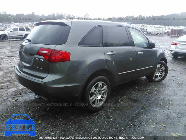 2007 Acura MDX TECHNOLOGY 2HNYD28367H548540 image 3