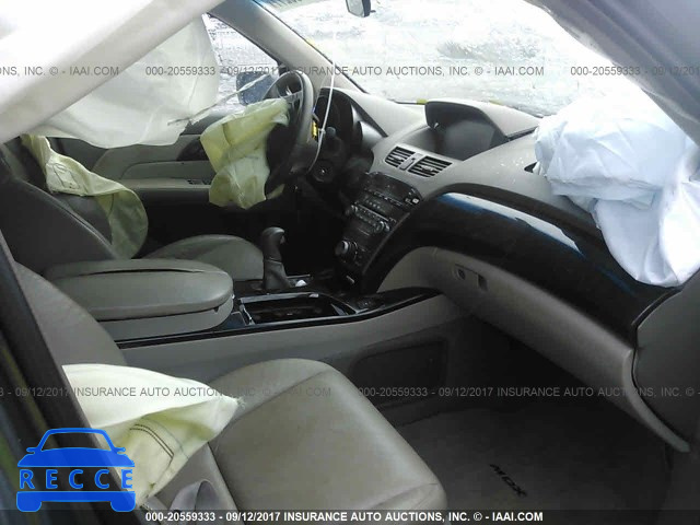 2007 Acura MDX TECHNOLOGY 2HNYD28367H548540 image 4