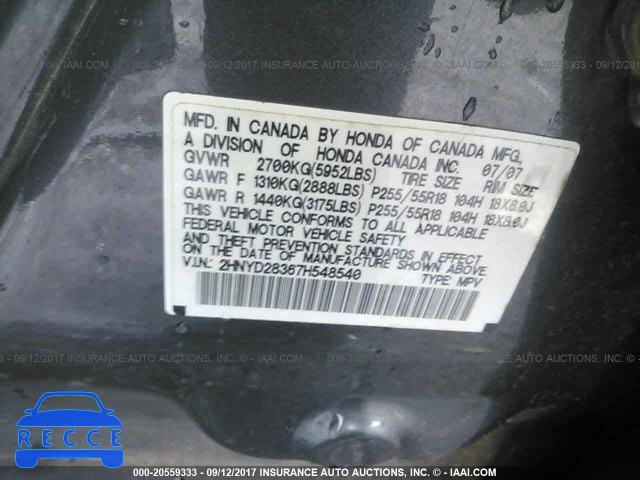 2007 Acura MDX TECHNOLOGY 2HNYD28367H548540 image 8