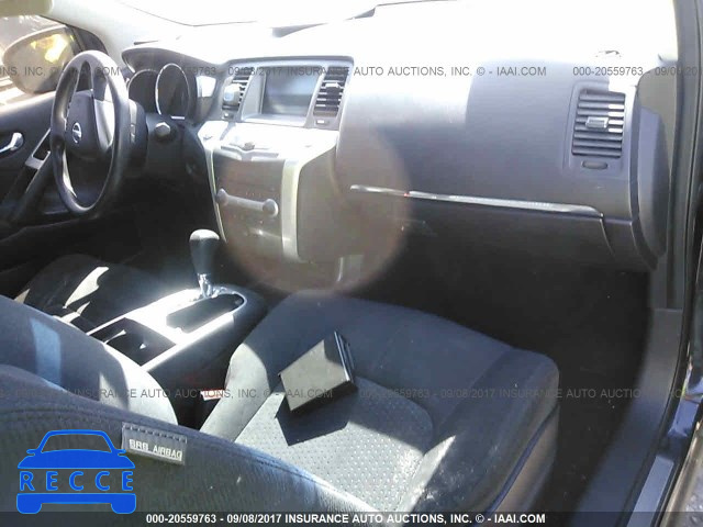 2012 Nissan Murano JN8AZ1MU7CW115522 image 4