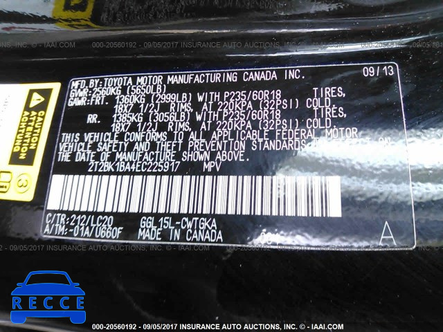 2014 Lexus RX 2T2BK1BA4EC225917 image 8