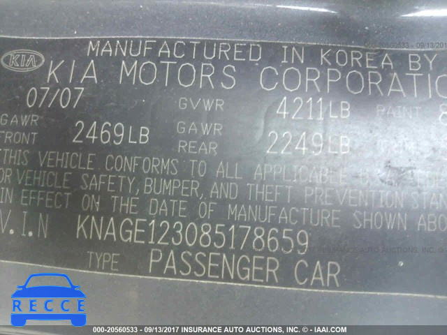 2008 KIA Optima KNAGE123085178659 image 8