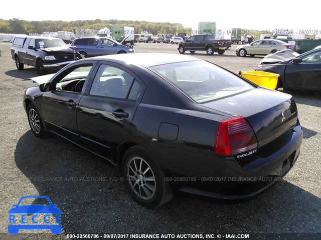 2004 Mitsubishi Galant LS HIGH 4A3AB46S14E109958 image 2